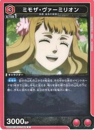 米凡歐斯家用多功能三明治機早餐機煎烤電餅鐺雙面帕尼尼華夫餅機 歷史價格詳細信息