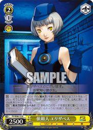 女神伊登-3D臉部滾輪按摩器(限量買一送一) 歷史價格詳細信息