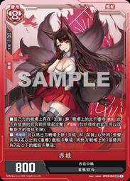 [逛逛賣場] 戰鬥陀螺 BEYBLADE X BXG-07 雷霆天龍 隨機強化組 93035 歷史價格詳細信息