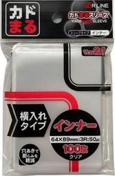 89mm 單支 蠍子尾飾管 下彎可調式 正碳纖維 不鏽鋼 通用型 免燒直上 排氣管 天蠍 尾飾管 Carbon 歷史價格詳細信息