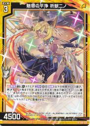 現貨0.28寸 0.36寸數碼管4V-30V兩線可變精度數顯示 數字直流電壓表頭 歷史價格詳細信息