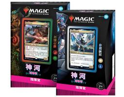 霓虹指示燈 儀器指示燈 220V適用 紅/綠 歷史價格詳細信息