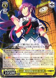 灰色果實 PHANTOM TRIGGER ED 南條愛乃 [再見的星球]＊日空版CD+DVD/可選特典 全新未拆＊ 歷史價格詳細信息