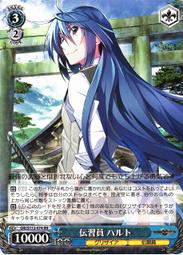 RR         春天出版 橘子作品 我想要的只是一個擁抱而已｜橘子｜春天 2007年初版｜ 歷史價格詳細信息