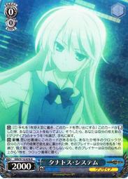 灰色果實 PHANTOM TRIGGER ED 南條愛乃 [再見的星球]＊日空版CD+DVD/可選特典 全新未拆＊ 歷史價格詳細信息