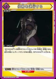 『牌塔』UA EX06BT/MHA-2-007 U 飯田天哉 我的英雄學院 Union Arena 歷史價格詳細信息