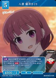 搖井壓水泵  質優價廉 安全可靠 歡迎來電選購 歷史價格詳細信息