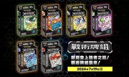 現貨【貓腳印】《寶石之國》蓮花｜150cm｜假髮 Cosplay Cos 歷史價格詳細信息