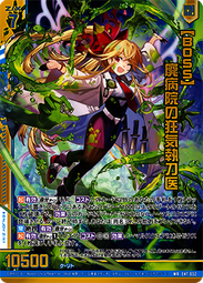 X 032 ：江西銅幣壬子13518 歷史價格詳細信息