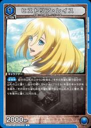 特力屋 雷斯戶外燈 屋簷型 歷史價格詳細信息