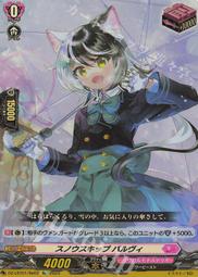 LB-T01自動鏡頭蓋 相機鏡頭蓋 保護蓋 TG-6 TG6  LBT01  JJC OLYMPUS 鏡頭保護蓋 歷史價格詳細信息