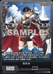 CP01目測式指北針 傾斜儀 二合一的精密儀器堅固鋁合金外殼 仰角器 指南針 仰角儀 高準度 歷史價格詳細信息