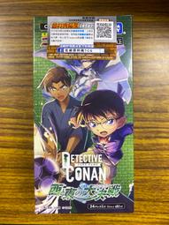 ～SD好卡拍賣網～鋼彈GWN-12E/U-VT018P 歷史價格詳細信息