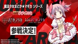 全新Arena二合一2WAY矽膠網布泳帽【魔力游泳用品館】藍色暢銷人氣商品，限量特價出清 歷史價格詳細信息