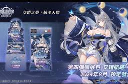 【卡牌屋，補貨一周】星盤棋(1) 多國語言版 Gipf/星盤眾棋計畫GIPF《桌上遊戲，桌遊》 歷史價格詳細信息