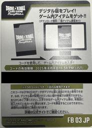 憤怒的代價，那些被情緒「偷走」的機遇︰溝通是70%的情緒＋30%的內容[79折] TAAZE讀冊生活 歷史價格詳細信息
