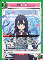 【貓腳印新店店】RSS 卡套 水晶點 霧面卡套 第三層厚套 69x94mm 50張 歷史價格詳細信息