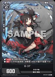 [逛逛賣場] 戰鬥陀螺 BEYBLADE X BXG-07 雷霆天龍 隨機強化組 93035 歷史價格詳細信息