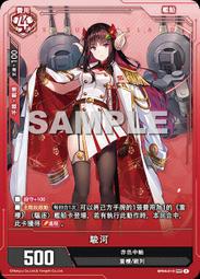 [逛逛賣場] 戰鬥陀螺 BEYBLADE X BXG-07 雷霆天龍 隨機強化組 93035 歷史價格詳細信息