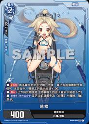 [逛逛賣場] 戰鬥陀螺 BEYBLADE X BXG-07 雷霆天龍 隨機強化組 93035 歷史價格詳細信息