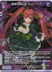 【XE48】(時尚白鋼腳鍊-奢華耀眼美鑽鋼腳鍊-單件價 經典禮物水鑽腳鏈玫金腳鏈生日禮物超低價)  滿300元出貨 歷史價格詳細信息