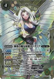 BS魔力數顯 PD45W車充 USB Type-c雙快充 6A閃充QC3.0車載充電器 通用型 小巧便攜 多兼容 歷史價格詳細信息