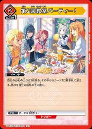 u第3代無線直發梳負離子護髮 便攜美發梳電梳子直板夾防靜電 歷史價格詳細信息