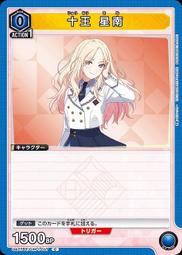 『牌塔』UA UA27BT/GIM-1-078 U 第2回教室パーティー！ 學園偶像大師 Union Arena 歷史價格詳細信息