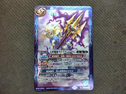 BS魔力數顯 PD45W車充 USB Type-c雙快充 6A閃充QC3.0車載充電器 通用型 小巧便攜 多兼容 歷史價格詳細信息