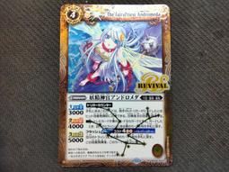 RR017 日本平成8年 1996年 全日本切手展 盒裝 重106g 歷史價格詳細信息