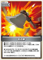 『牌塔』hololive hBP01-028 C IRyS HOCG CARD GAME TCG 歷史價格詳細信息