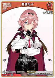 『牌塔』hololive hBP01-028 C IRyS HOCG CARD GAME TCG 歷史價格詳細信息