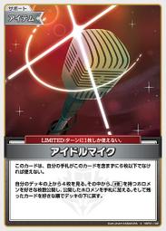 Hololive 風真いろは 風真伊呂波 2022生日紀念套組 附特典 12月【預購】【GAME休閒館】 歷史價格詳細信息