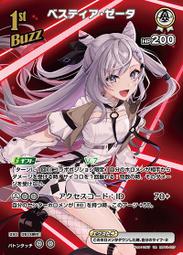 澤塔變身器黑暗升華器玩具感應勳章人偶槍弓貝利亞黃昏男孩子套裝 歷史價格詳細信息