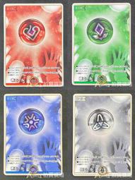 HY01新款火焰珠香薰機七彩燈光可遙控木紋裂紋玻璃球 歷史價格詳細信息