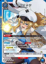 SHY 靦腆英雄 LADY BLACK 公仔2月【預購9/13】【GAME休閒館】 歷史價格詳細信息
