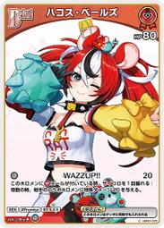 珂斯語PD30W氧化鎵三口反向快充頭USB轉LtoC輸出摺疊插頭適用iPhone14/13/12Pro手機20W充電器 歷史價格詳細信息