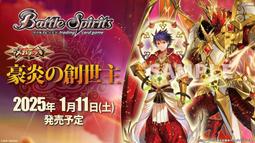 SD-69  goot日製金屬專用焊錫 錫線(含稅)【佑齊企業 iCmore】 歷史價格詳細信息