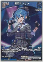 『牌塔』hololive hBP01-028 C IRyS HOCG CARD GAME TCG 歷史價格詳細信息