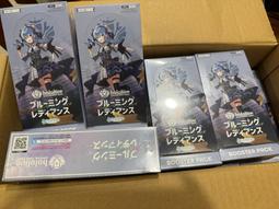 【大藏】現貨 Hololive 星街すいせい 1st live STELLAR into the GALAXY 含特典 歷史價格詳細信息