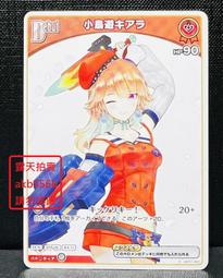 琪亞古典舞蹈服女2023年新款旗袍紗衣中國舞練功服漢服演出服套裝_佳美優品 歷史價格詳細信息