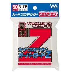 桌上遊戲週邊 分隔收納盒  活動式10格 Accessory Box 歷史價格詳細信息