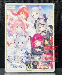 HY01新款火焰珠香薰機七彩燈光可遙控木紋裂紋玻璃球 歷史價格詳細信息