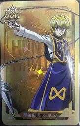 2024塑膠家居衣服收納盒臥室可摺疊滑輪家居用品玩具毛衣床底收納箱 QSTD 歷史價格詳細信息