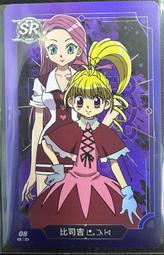 2024塑膠家居衣服收納盒臥室可摺疊滑輪家居用品玩具毛衣床底收納箱 QSTD 歷史價格詳細信息