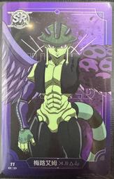 2024塑膠家居衣服收納盒臥室可摺疊滑輪家居用品玩具毛衣床底收納箱 QSTD 歷史價格詳細信息