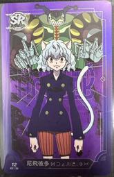 2024塑膠家居衣服收納盒臥室可摺疊滑輪家居用品玩具毛衣床底收納箱 QSTD 歷史價格詳細信息