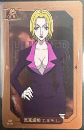 2024塑膠家居衣服收納盒臥室可摺疊滑輪家居用品玩具毛衣床底收納箱 QSTD 歷史價格詳細信息