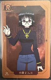 2024塑膠家居衣服收納盒臥室可摺疊滑輪家居用品玩具毛衣床底收納箱 QSTD 歷史價格詳細信息