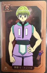 2024塑膠家居衣服收納盒臥室可摺疊滑輪家居用品玩具毛衣床底收納箱 QSTD 歷史價格詳細信息